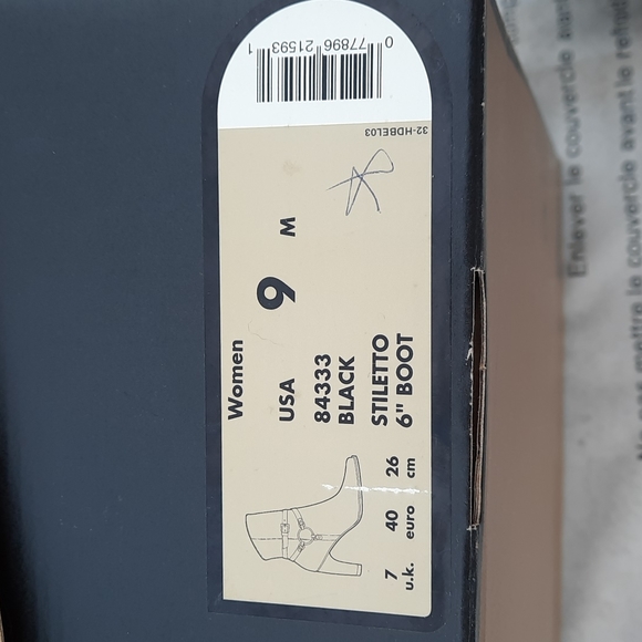 Harley Davidson "After the ride" Boots. - Picture 4 of 5